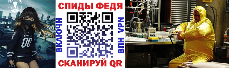 АМФ VHQ  купить   KRAKEN вход  Гдов 