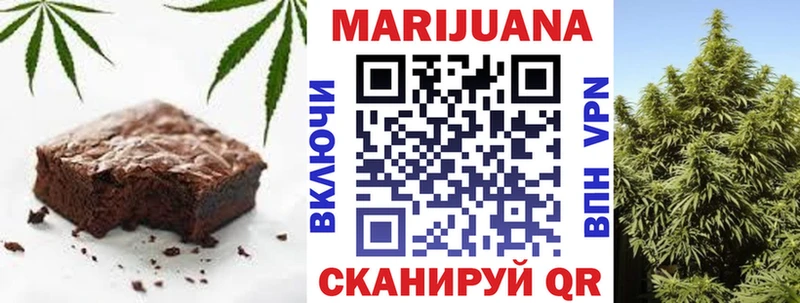 Cannafood конопля блэк спрут ссылка Гдов