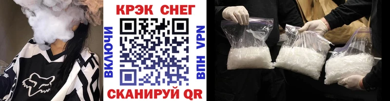 КОКАИН Колумбийский  Гдов 
