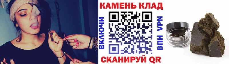 как найти закладки  Гдов  MEGA ссылка  Гашиш убойный 