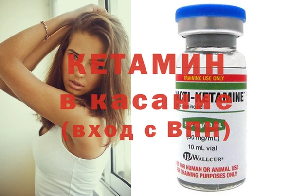 меф Алзамай