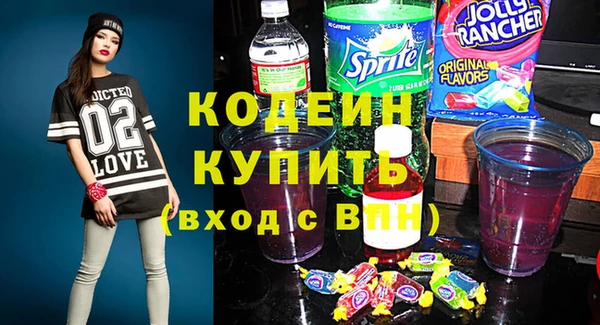 бошки Карталы