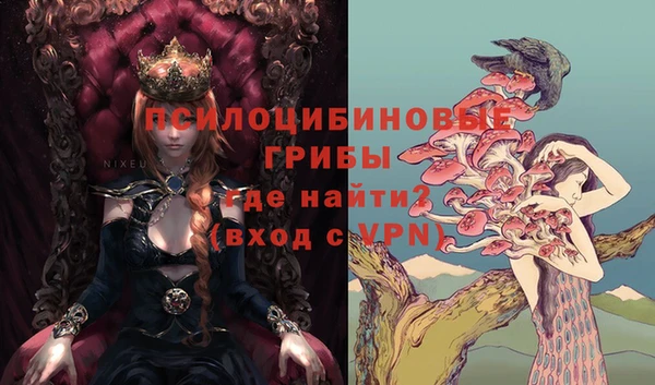 меф Алзамай