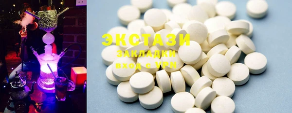 тгк Касимов