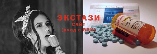 меф Алзамай