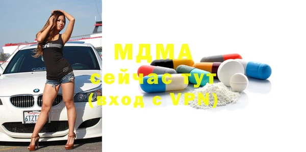 меф Алзамай