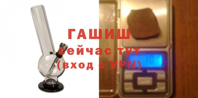 меф Алзамай