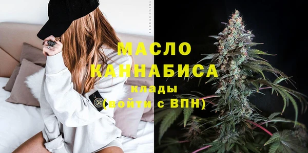 кокаин перу Куйбышев