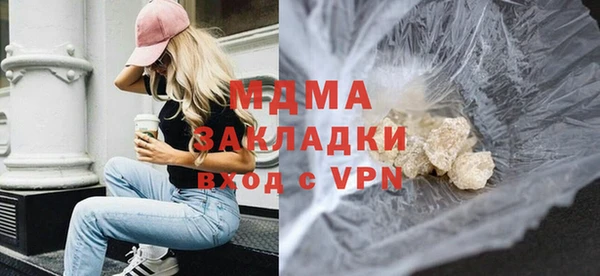 меф Алзамай
