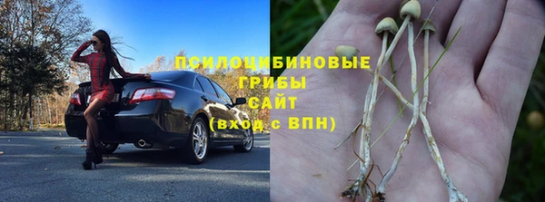 меф Алзамай