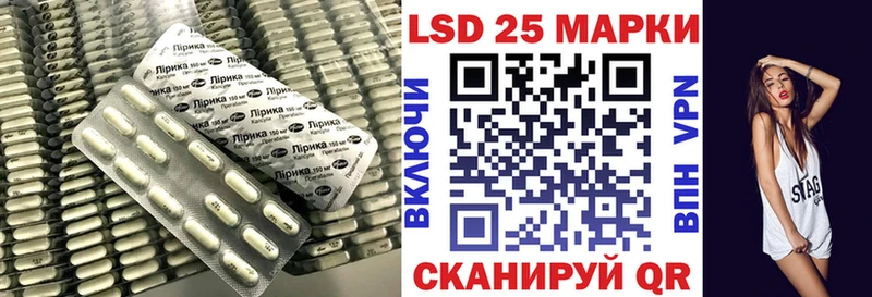 ЛСД экстази ecstasy  Гдов 