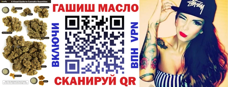kraken сайт  Гдов  Дистиллят ТГК жижа  наркотики 