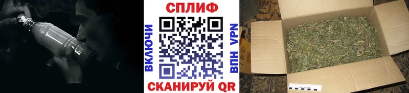 наркошоп  Гдов  Бошки Шишки Ganja 
